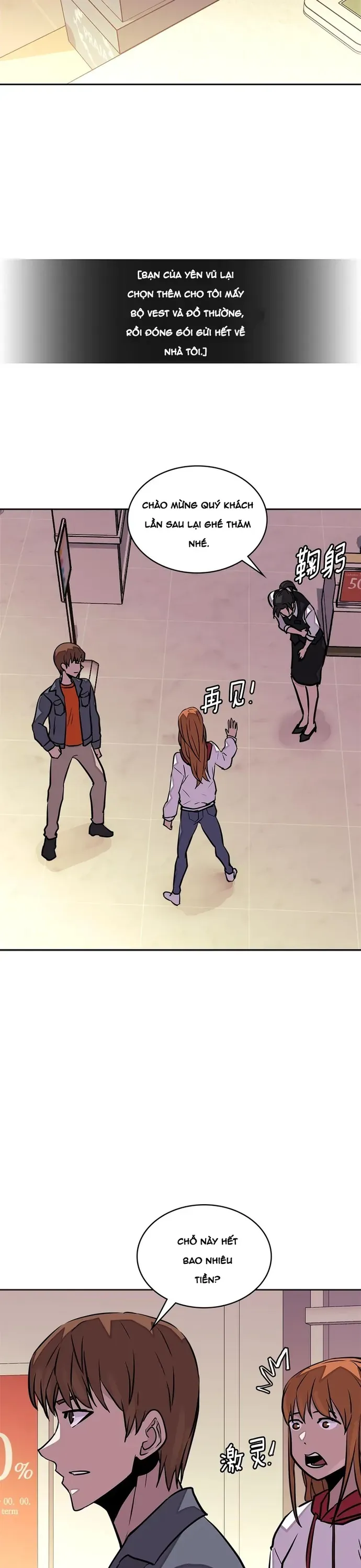 Chiến Binh Đến Từ Thế Giới Khác Chương 276 - Trang 8