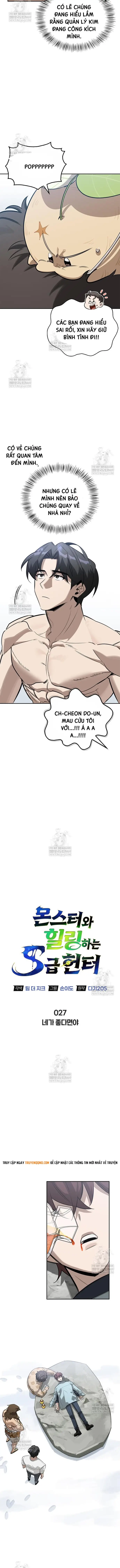 Nhật Ký Của Thợ Săn Hạng S Chương 27 - Trang 3