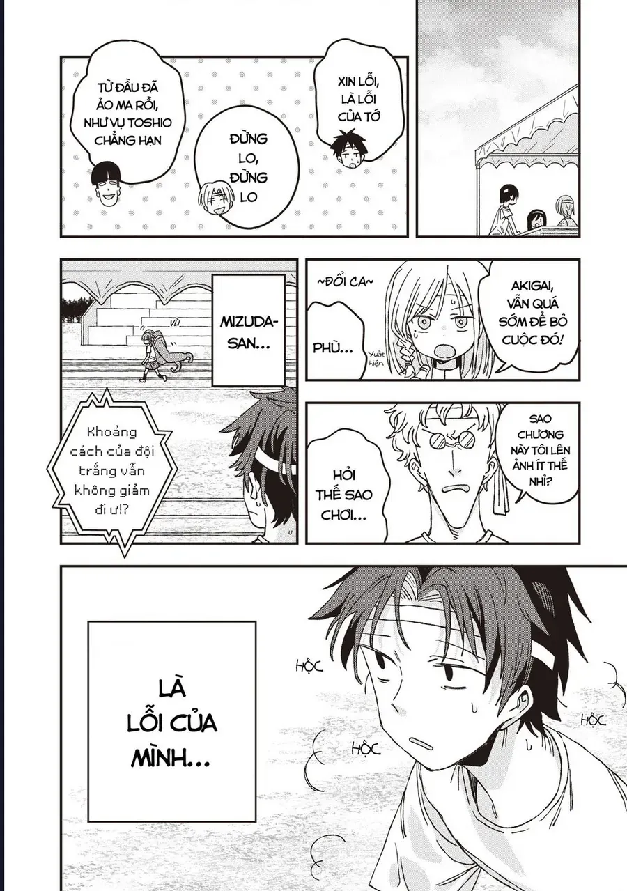 Trang truyện 23