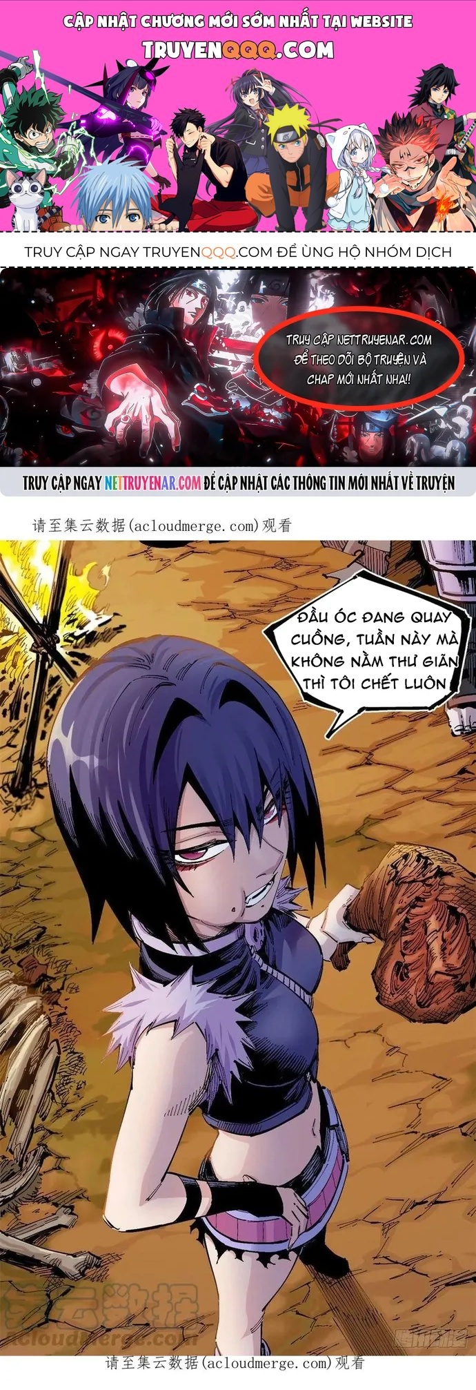 Y Thống Loạn Thế Chương 52 - Trang 1