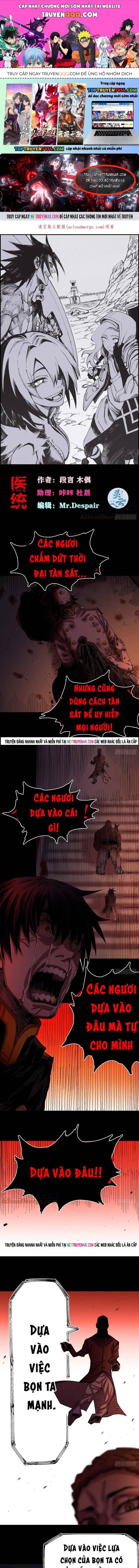 Y Thống Loạn Thế Chương 58 - Trang 1