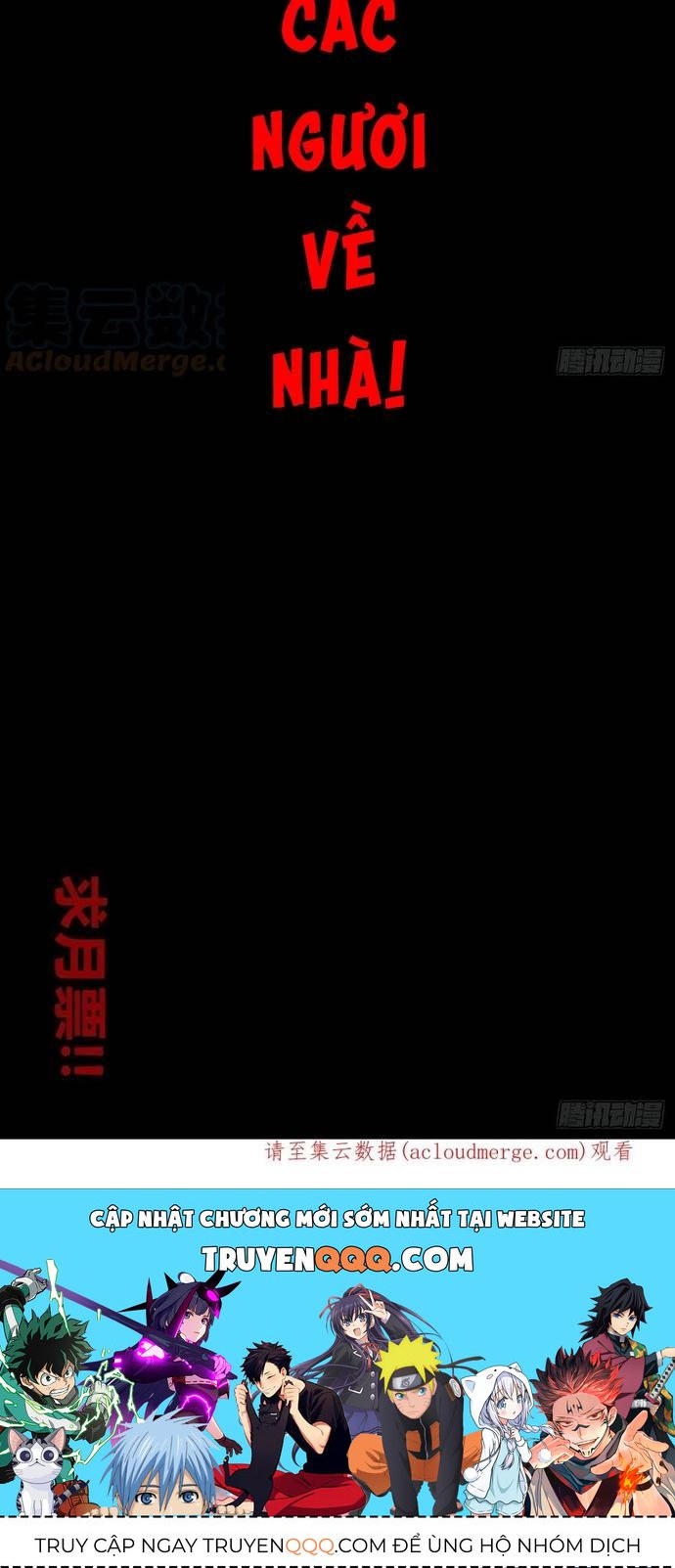 Y Thống Loạn Thế Chương 59 - Trang 12