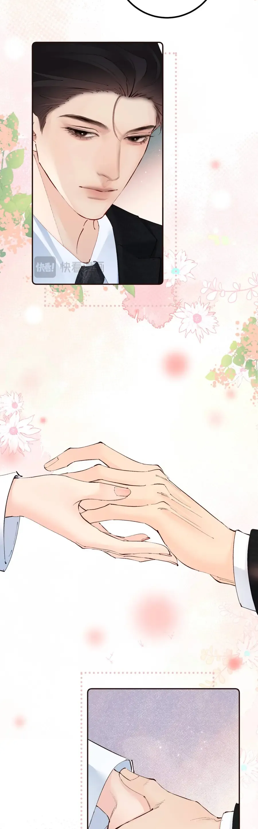 Siêu Cấp Cưng Chiều Chương 40 - Trang 21