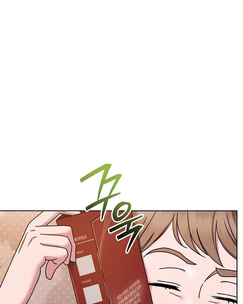 Thiên Tài Âm Nhạc Trường Trung Học Chương 73 - Trang 12