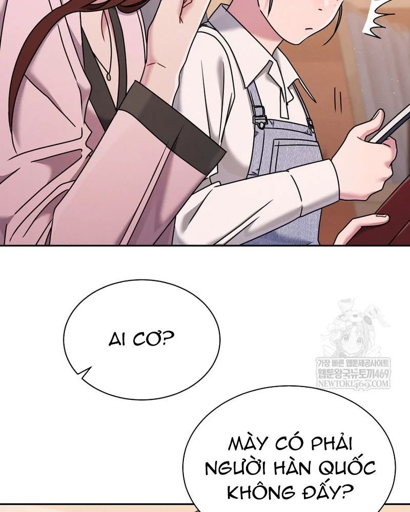 Thiên Tài Âm Nhạc Trường Trung Học Chương 73 - Trang 21