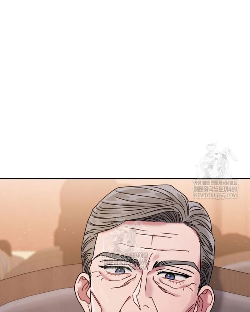 Thiên Tài Âm Nhạc Trường Trung Học Chương 73 - Trang 27