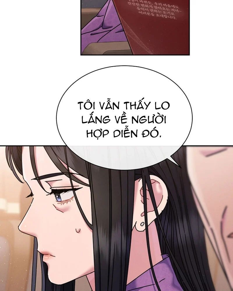 Thiên Tài Âm Nhạc Trường Trung Học Chương 73 - Trang 32