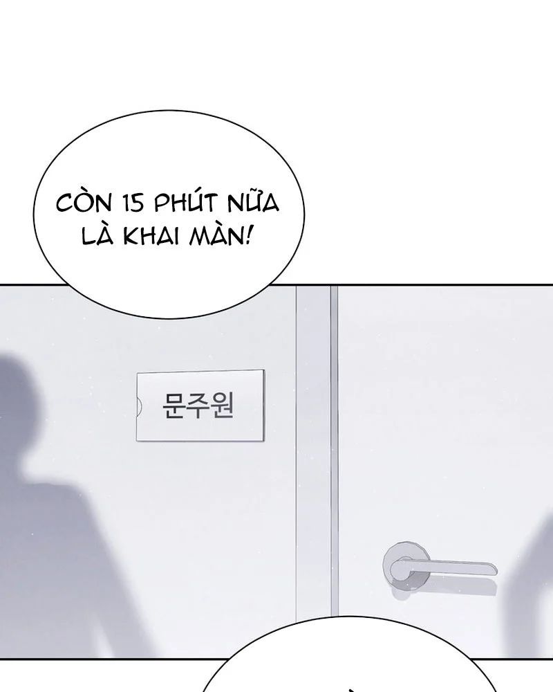 Thiên Tài Âm Nhạc Trường Trung Học Chương 73 - Trang 44