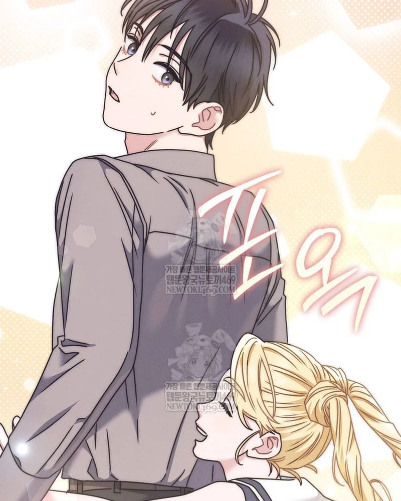 Thiên Tài Âm Nhạc Trường Trung Học Chương 73 - Trang 65