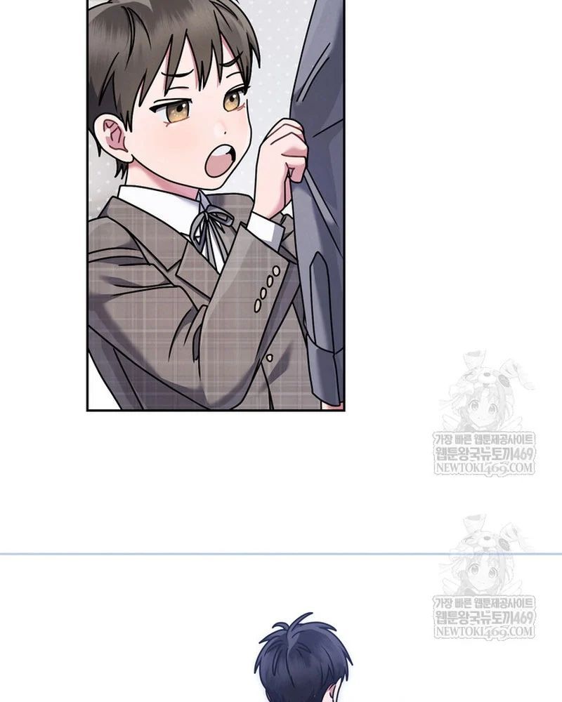 Thiên Tài Âm Nhạc Trường Trung Học Chương 73 - Trang 89