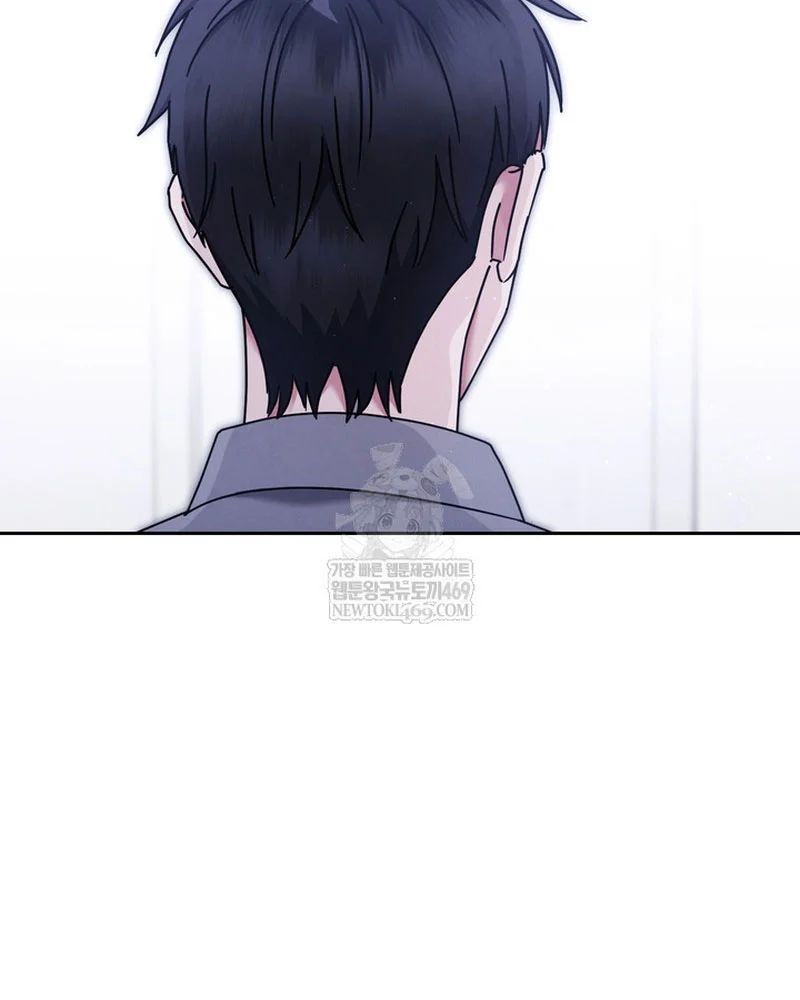 Thiên Tài Âm Nhạc Trường Trung Học Chương 73 - Trang 91