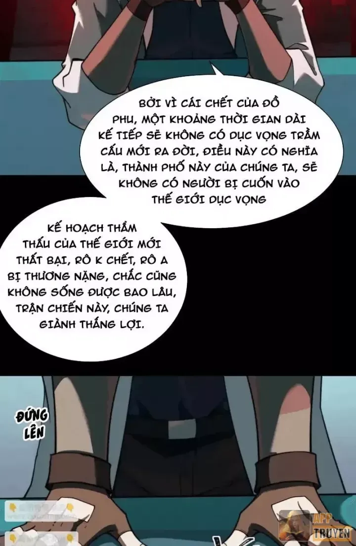 Thần Trò Chơi Dục Vọng Chương 153 - Trang 15