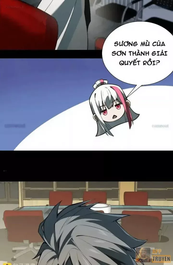 Thần Trò Chơi Dục Vọng Chương 153 - Trang 17