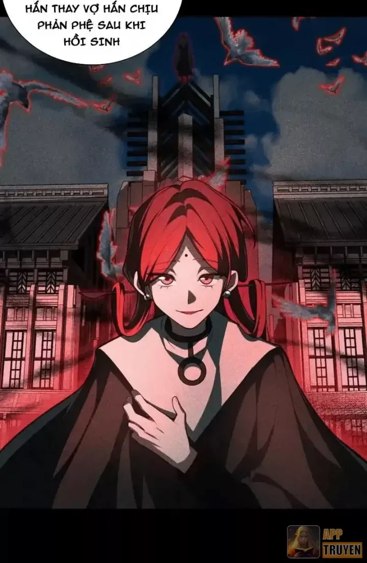 Thần Trò Chơi Dục Vọng Chương 153 - Trang 24