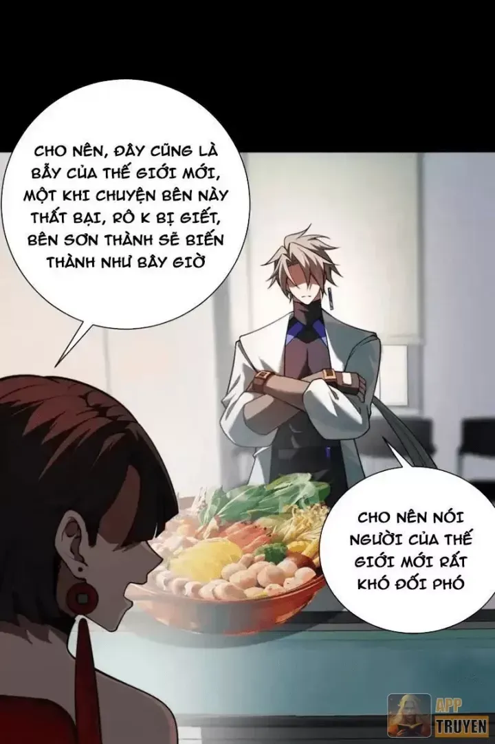 Thần Trò Chơi Dục Vọng Chương 153 - Trang 32