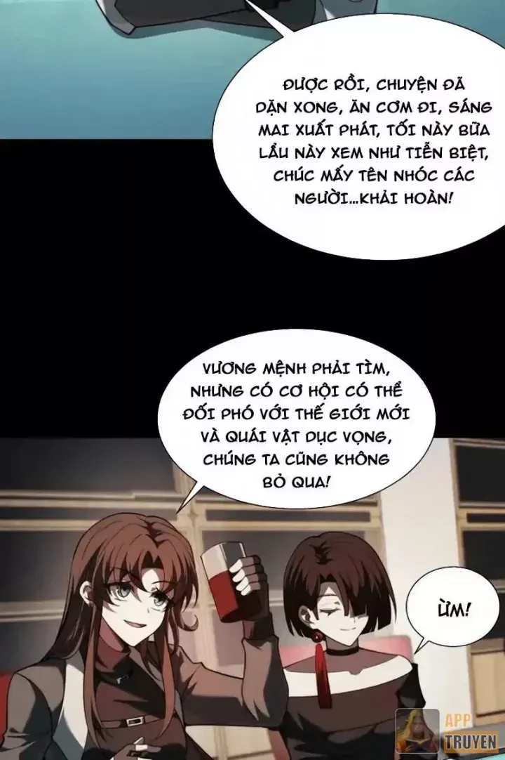 Thần Trò Chơi Dục Vọng Chương 153 - Trang 37