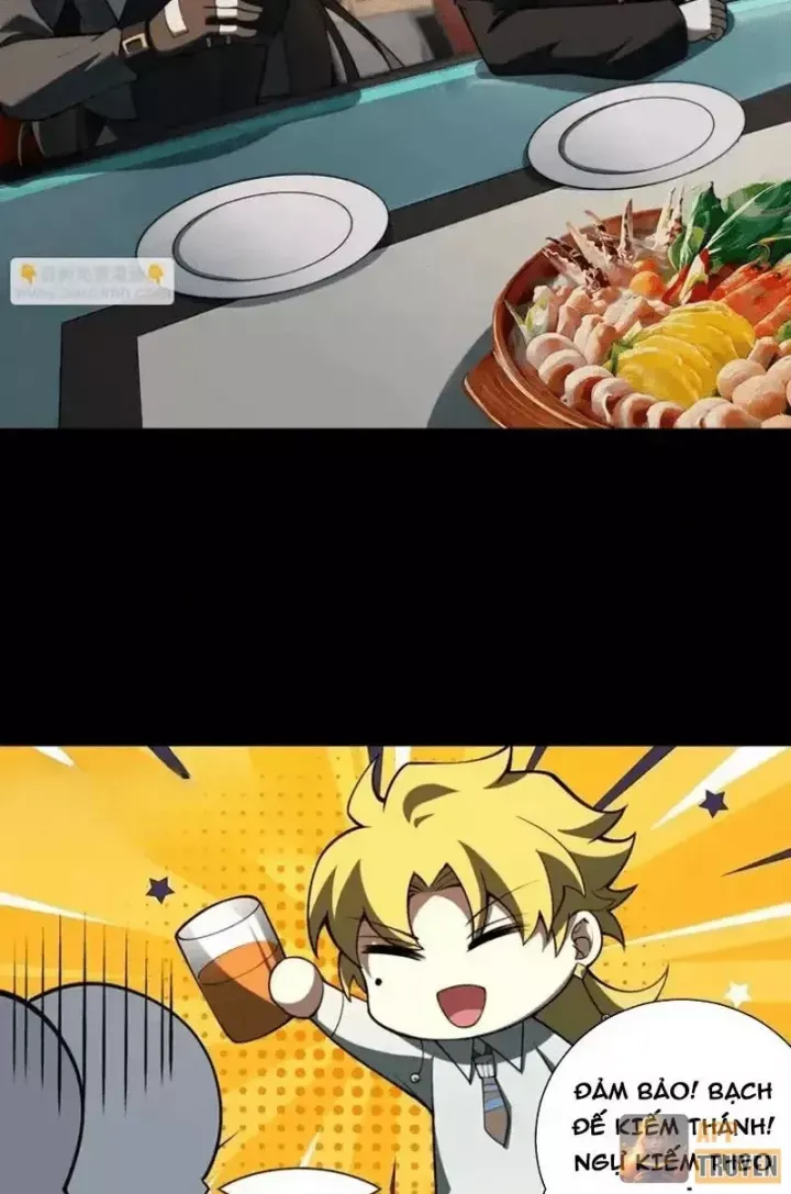 Thần Trò Chơi Dục Vọng Chương 153 - Trang 38