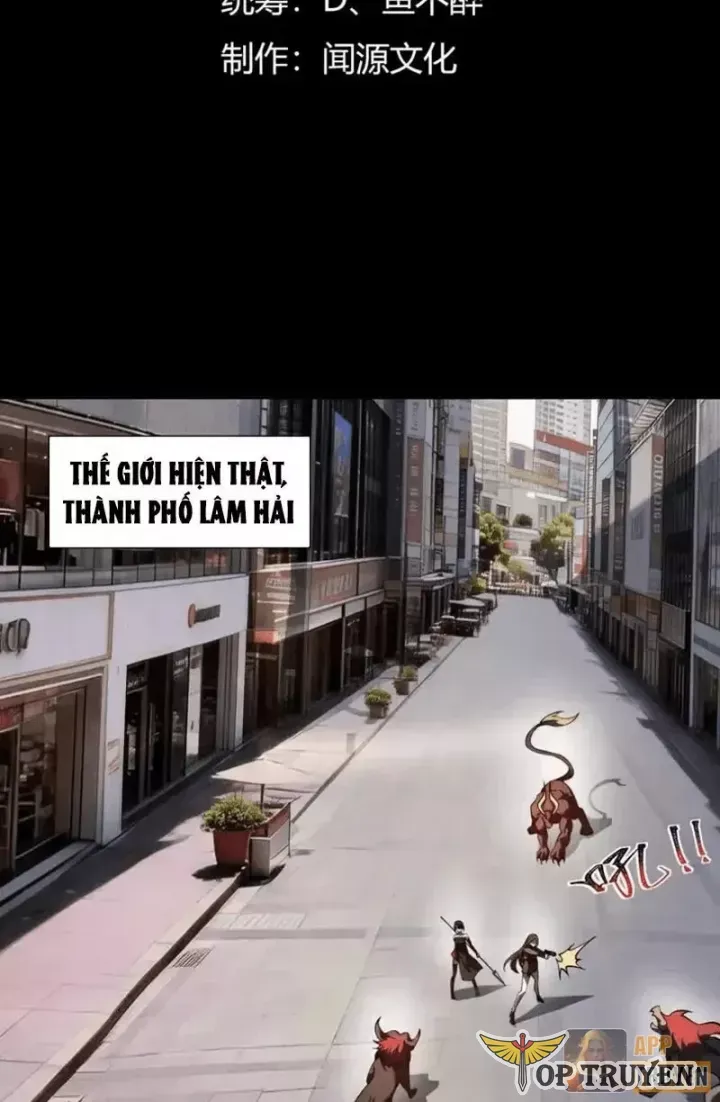 Thần Trò Chơi Dục Vọng Chương 153 - Trang 5