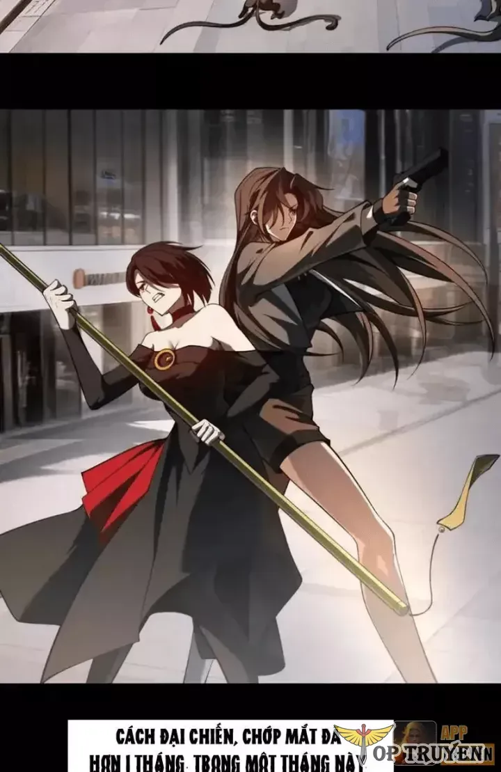 Thần Trò Chơi Dục Vọng Chương 153 - Trang 6