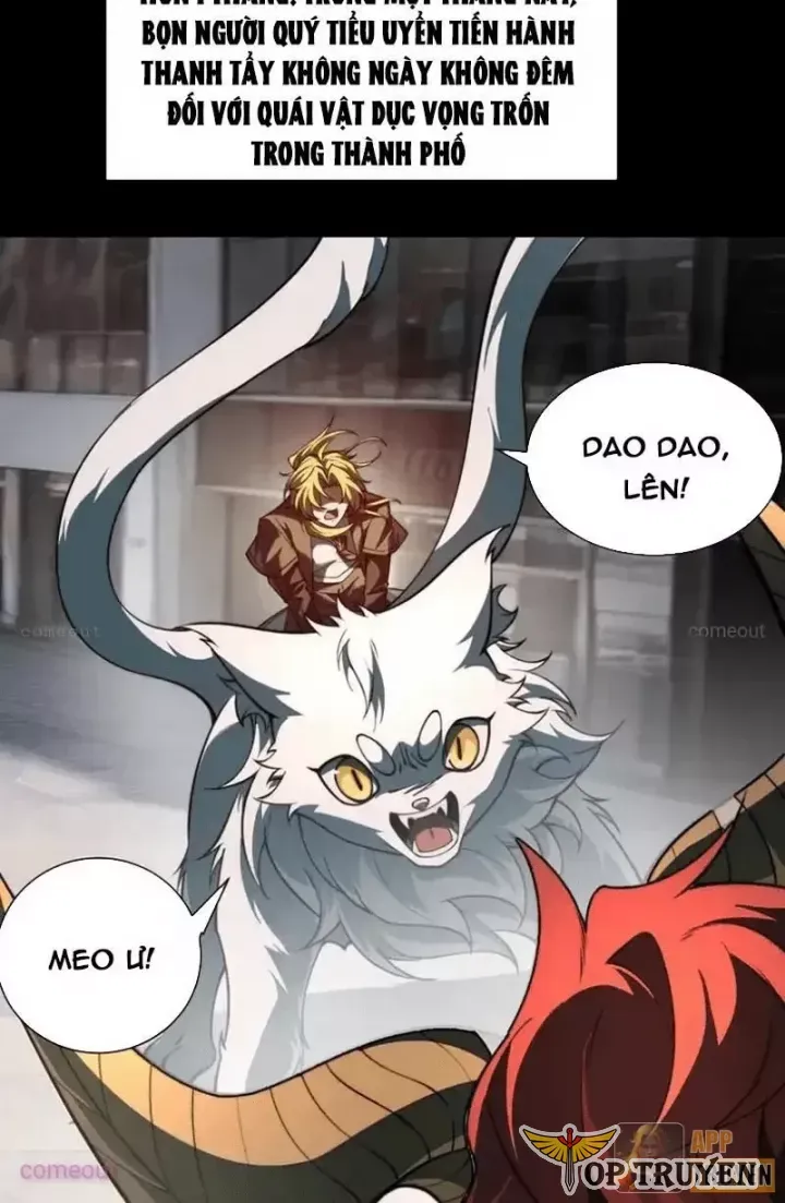 Thần Trò Chơi Dục Vọng Chương 153 - Trang 7