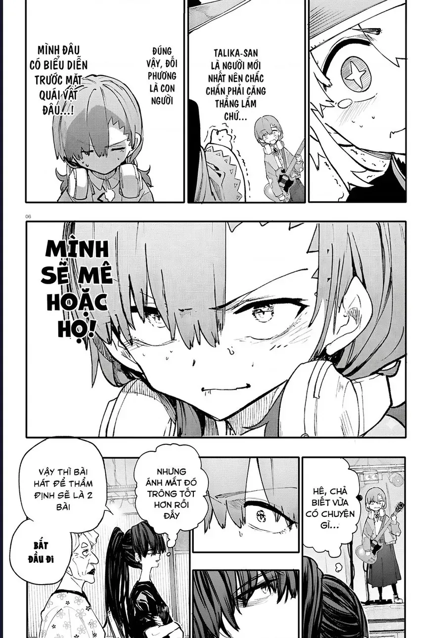 Danjonbando Chương 8 - Trang 7