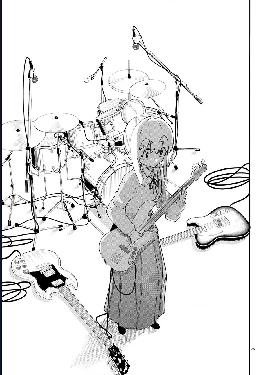 Danjonbando Chương 8 - Trang 10