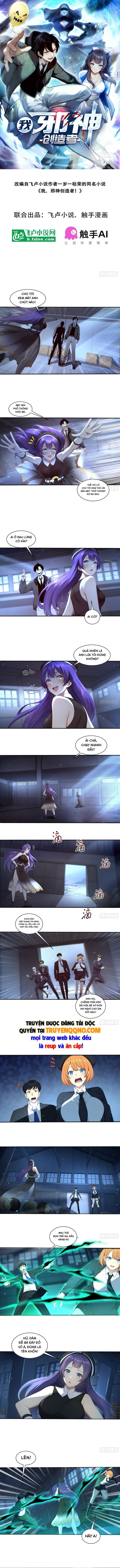 Ta, Kẻ Sáng Tạo Tà Thần 23