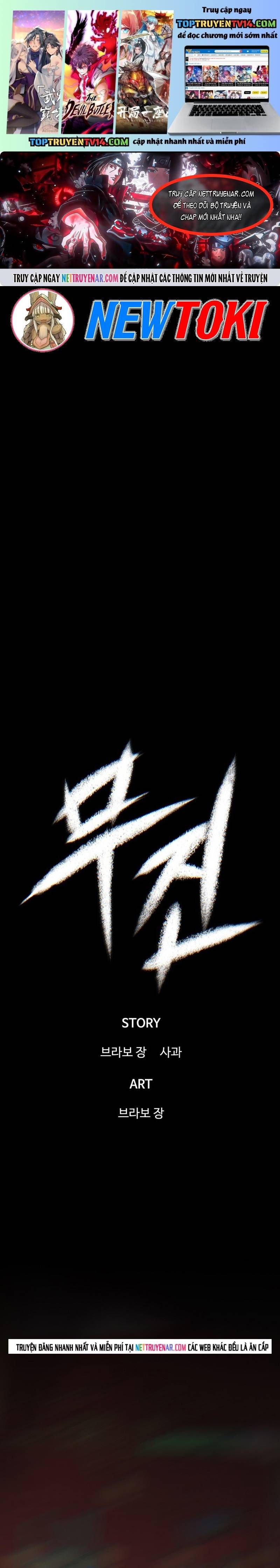 Bù Nhìn [Chap 121]