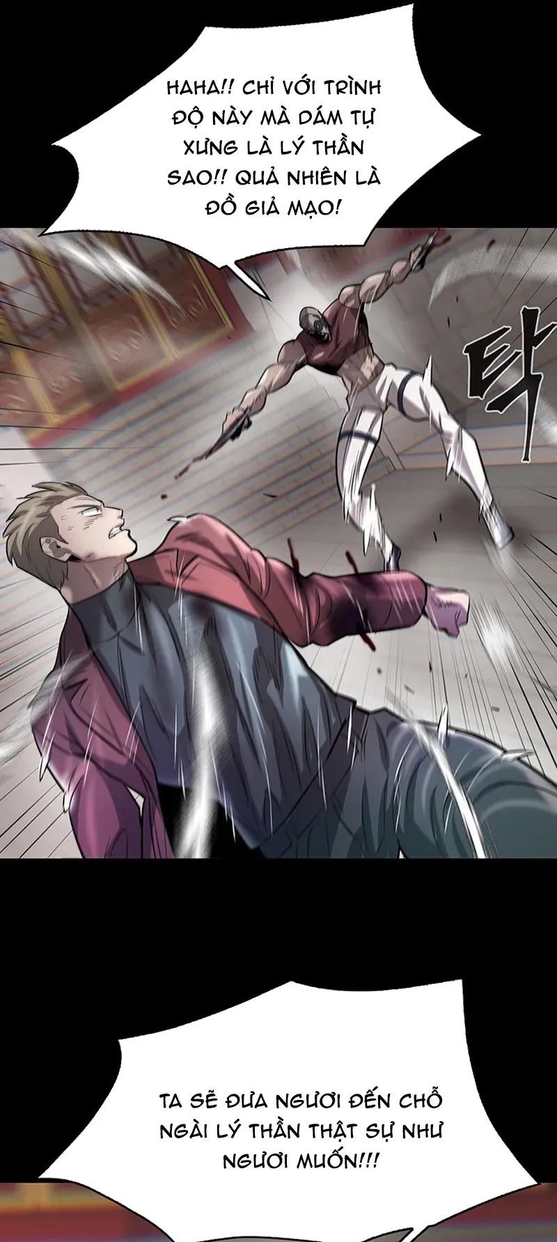 Bù Nhìn [Chap 121]