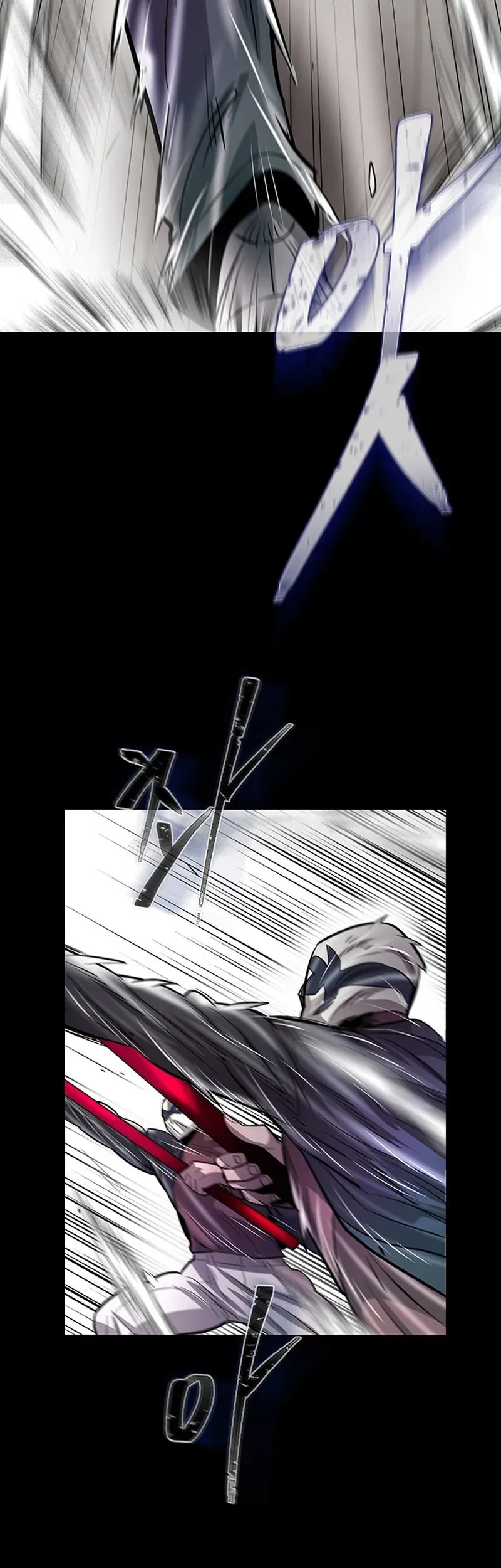 Bù Nhìn [Chap 121]