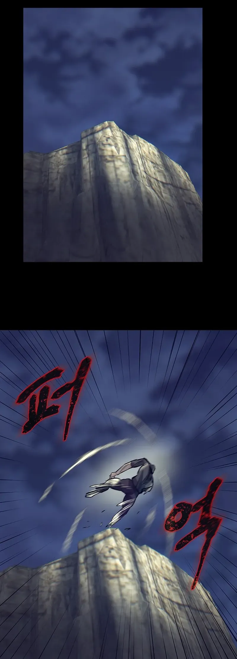 Bù Nhìn [Chap 121]