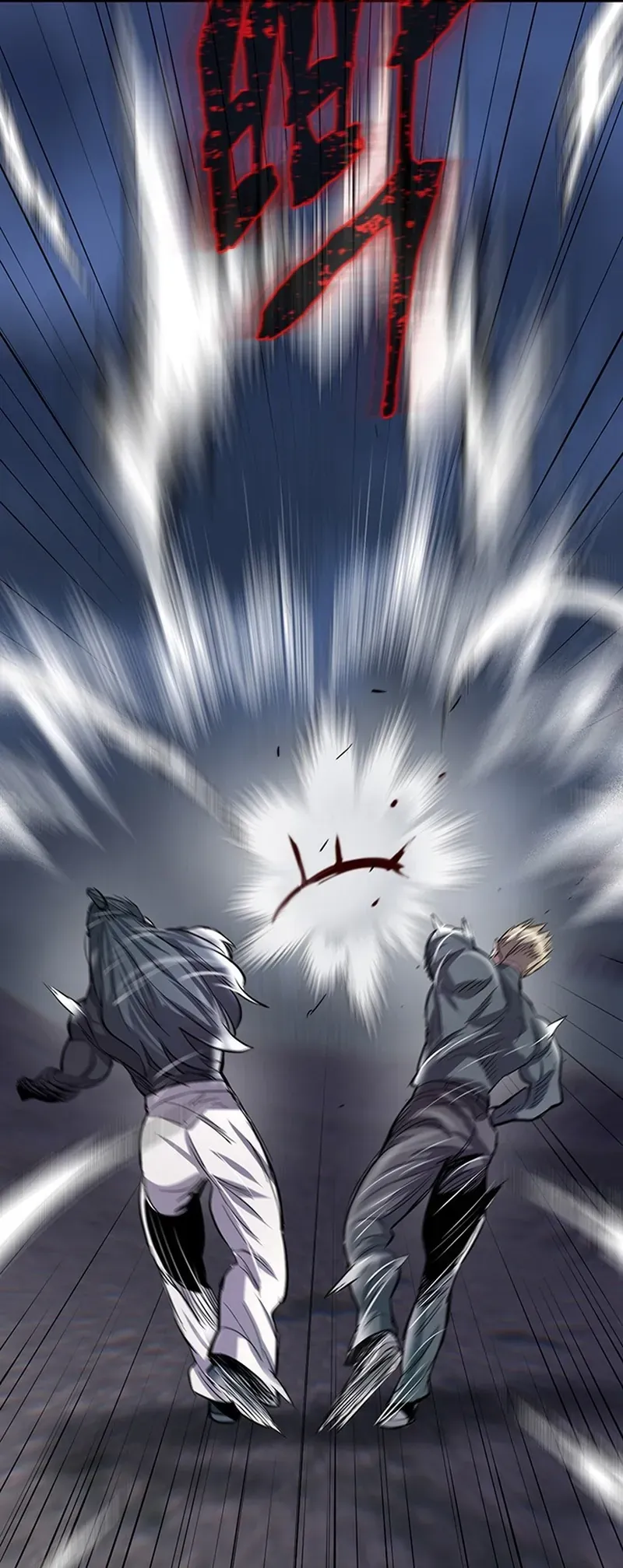 Bù Nhìn [Chap 121]