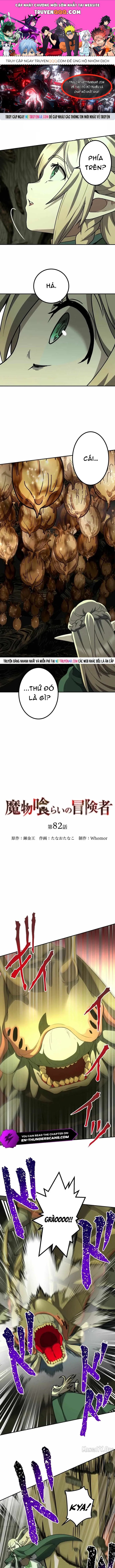 Thực Quỷ Mạo Hiểm Giả 82