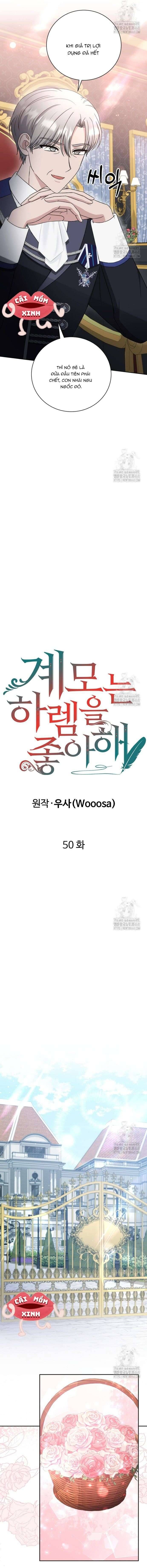 Khi Người Mẹ Kế Tham Vọng Làm Bá Chủ Hậu Cung Chap 50 - Next Chap 49