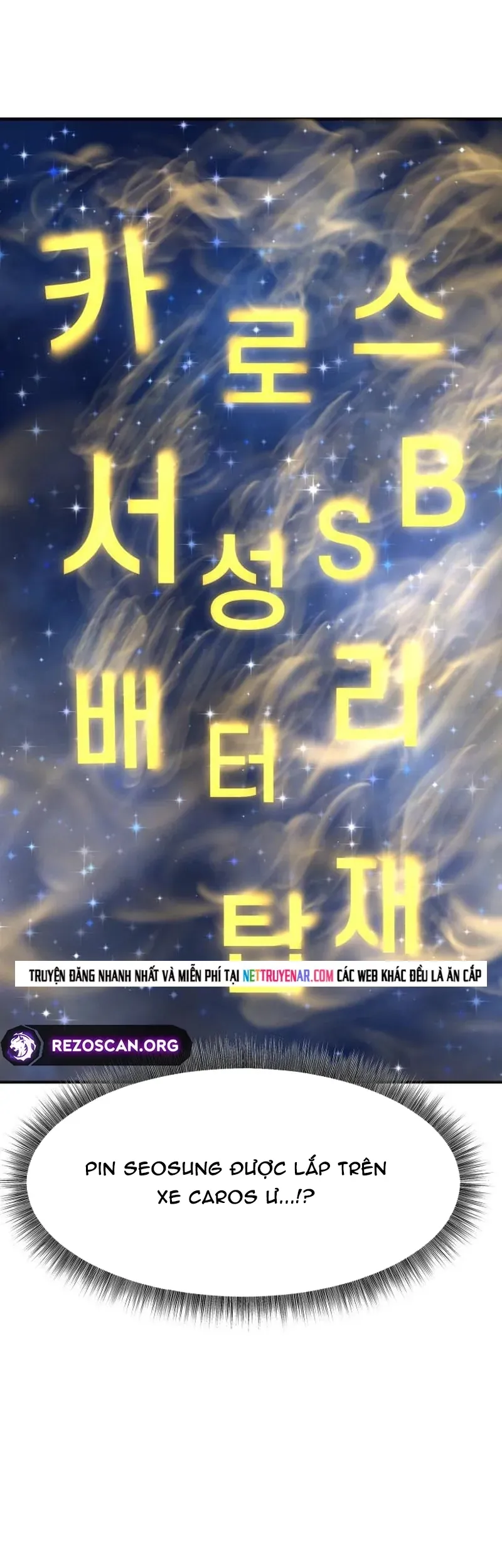 Nhà Đầu Tư Nhìn Thấy Tương Lai Chương 74 - Trang 5