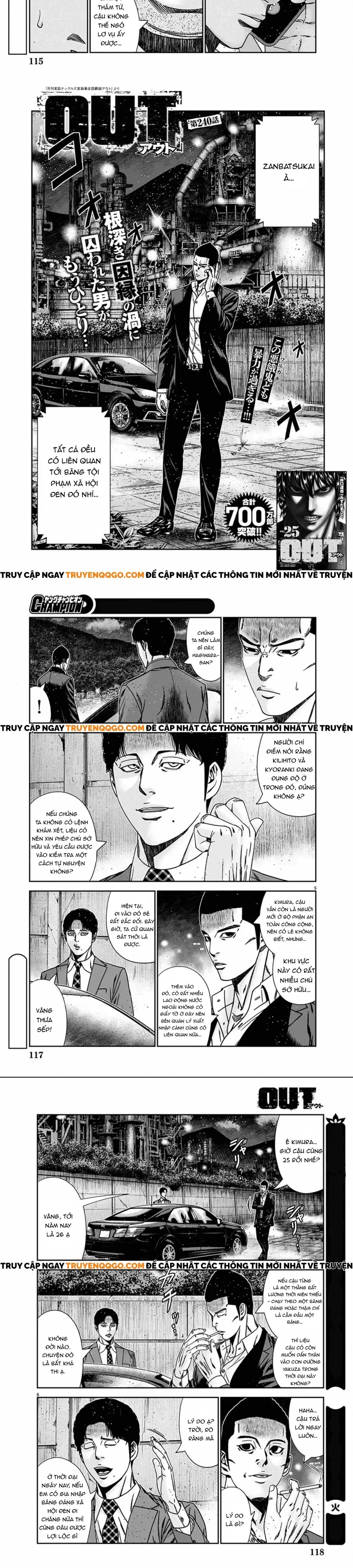 Out (Makoto Mizuta)			 240