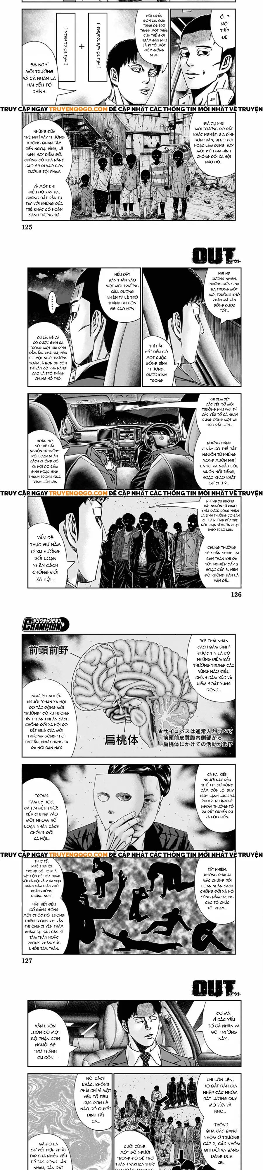 Out (Makoto Mizuta)			 240