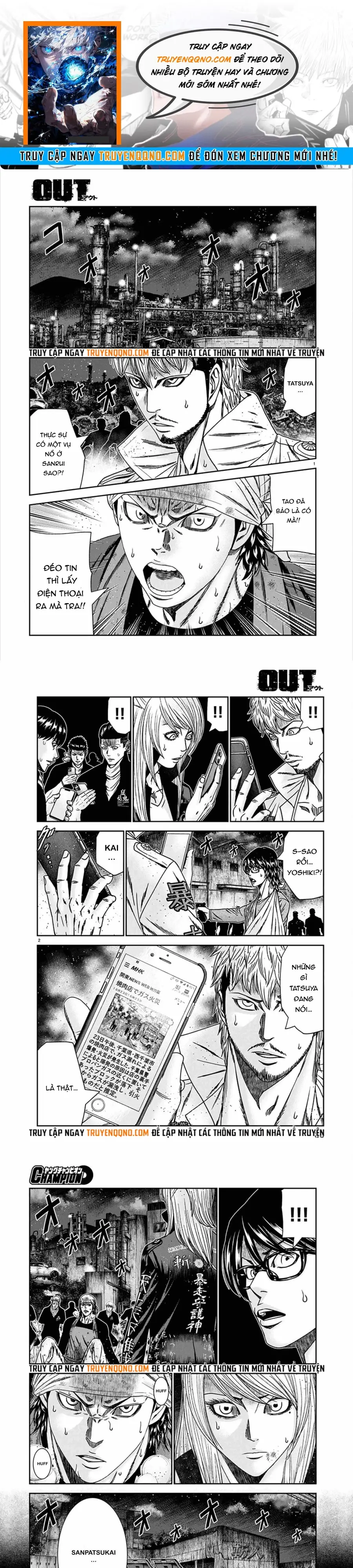 Out (Makoto Mizuta)			 241