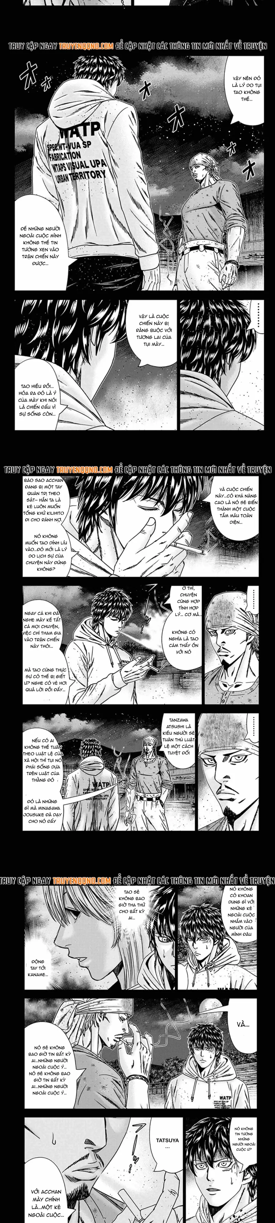 Out (Makoto Mizuta)			 241