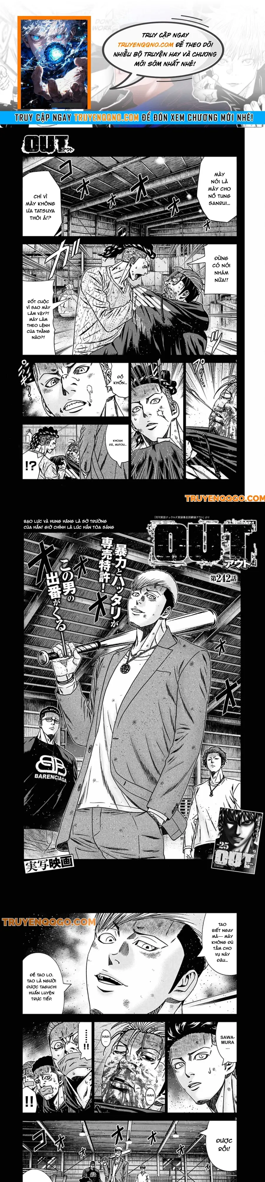 Out (Makoto Mizuta)			 242