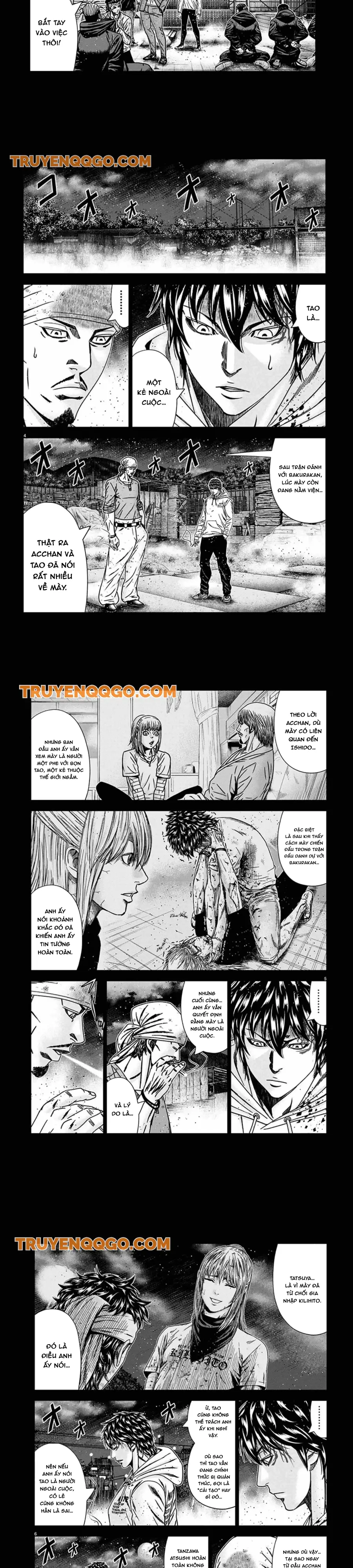 Out (Makoto Mizuta)			 242