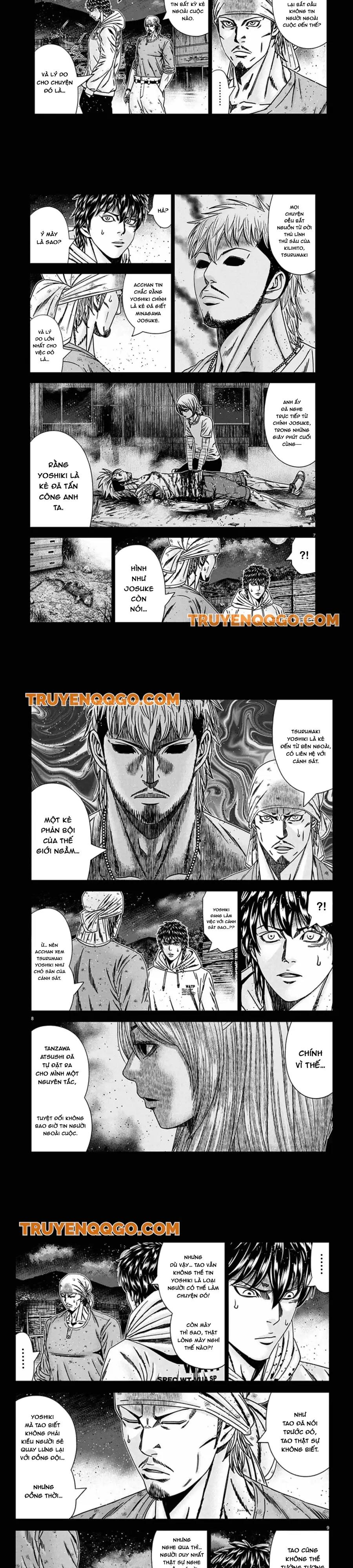 Out (Makoto Mizuta)			 242