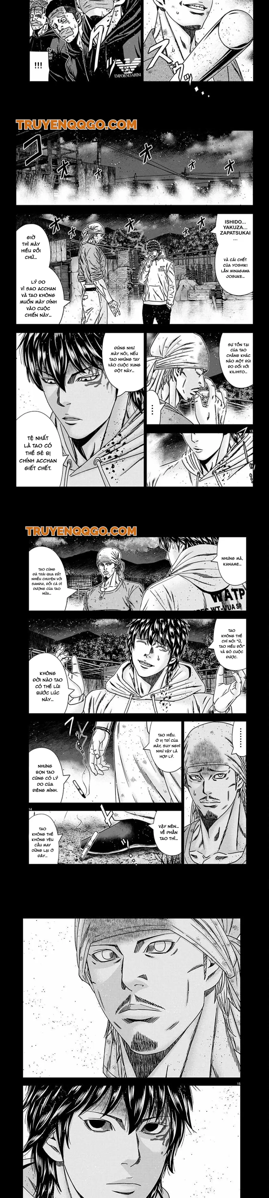 Out (Makoto Mizuta)			 242