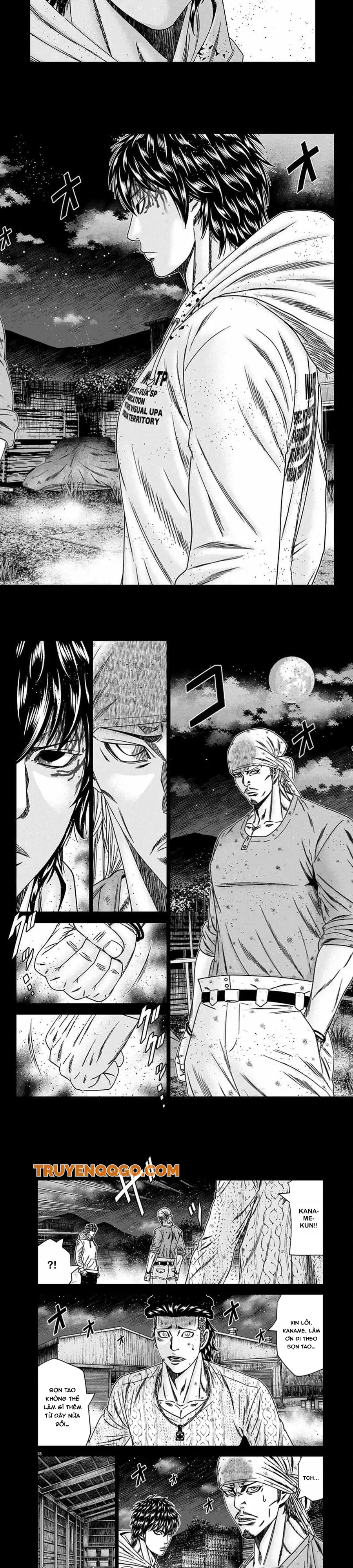 Out (Makoto Mizuta)			 242