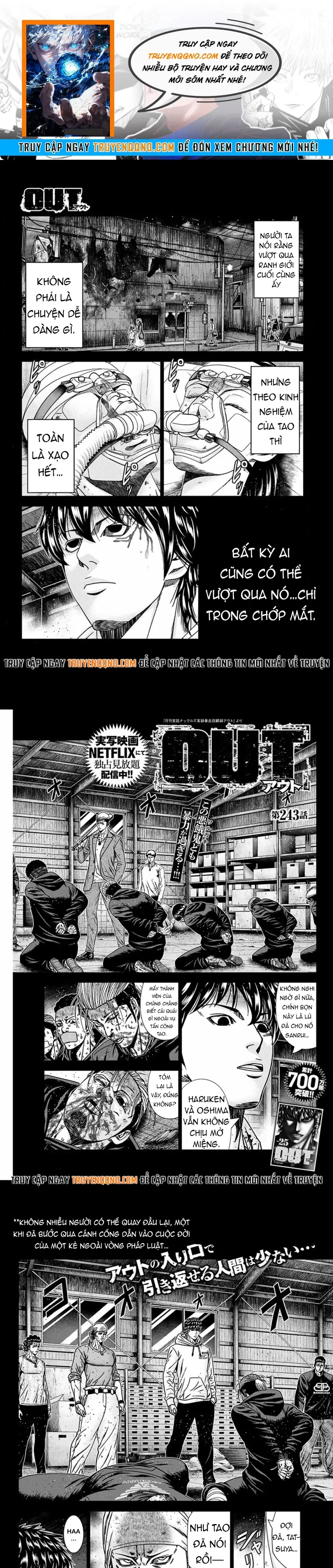 Out (Makoto Mizuta)			 243