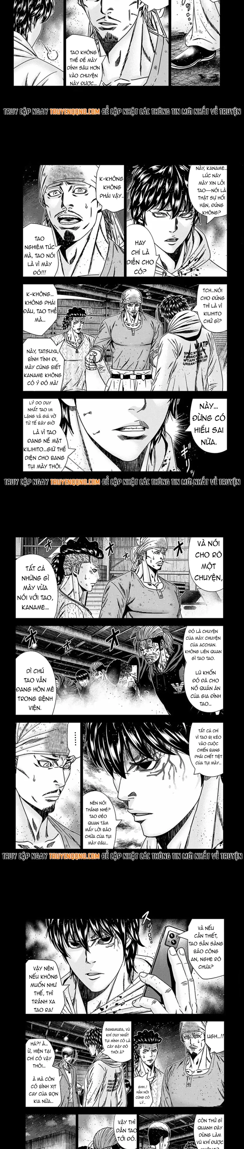 Out (Makoto Mizuta)			 243