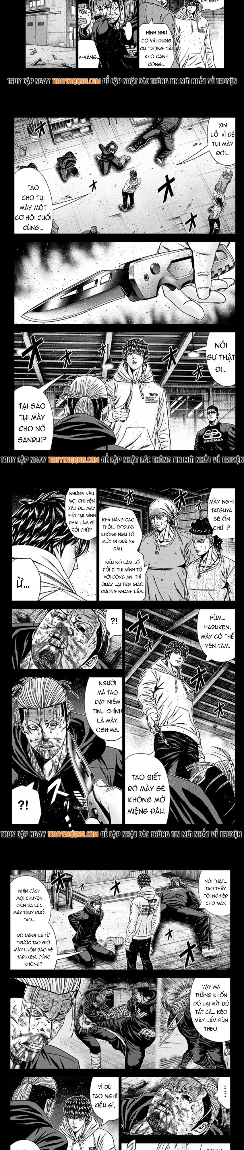 Out (Makoto Mizuta)			 243