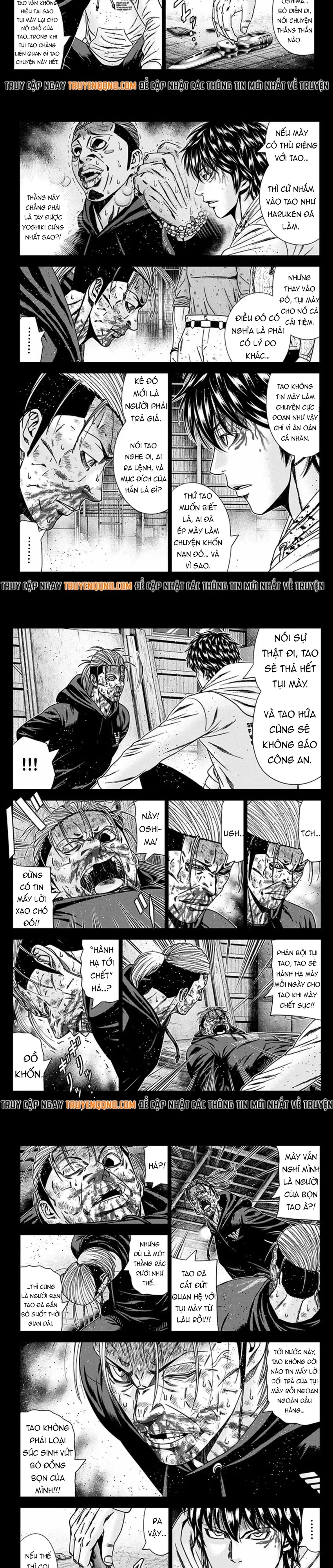 Out (Makoto Mizuta)			 243