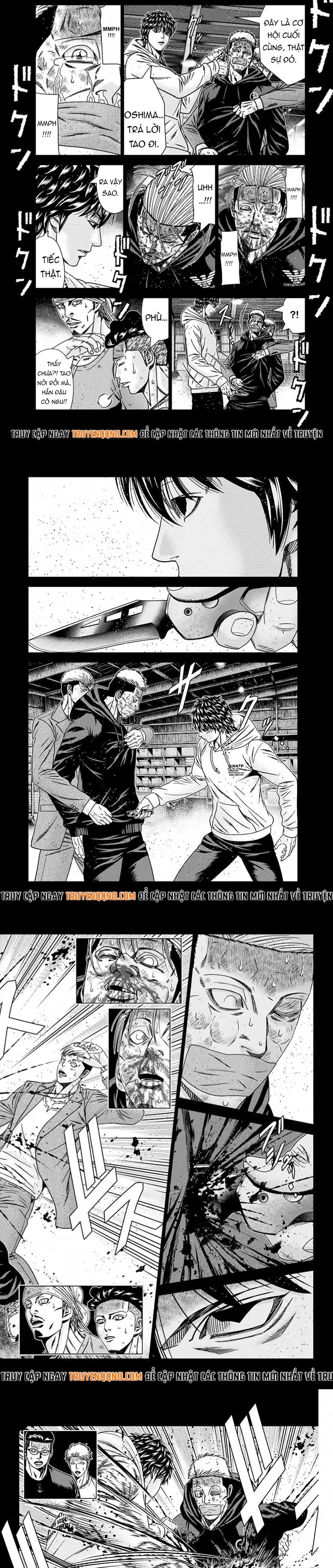 Out (Makoto Mizuta)			 243