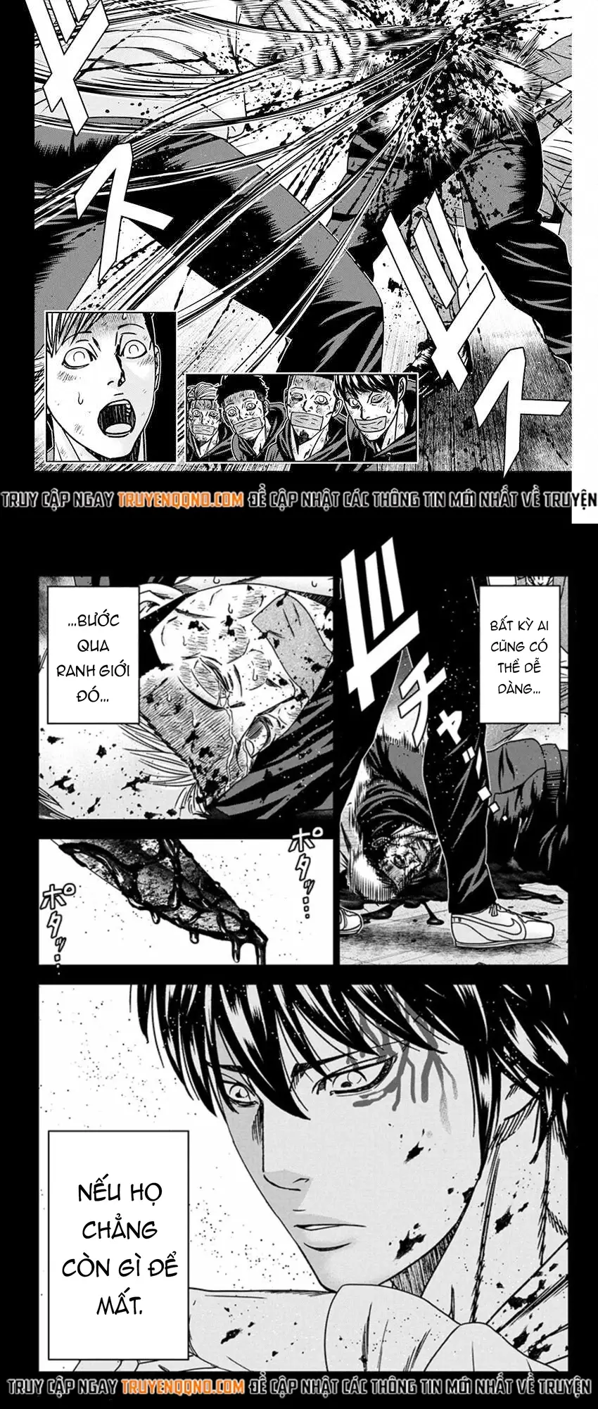 Out (Makoto Mizuta)			 243